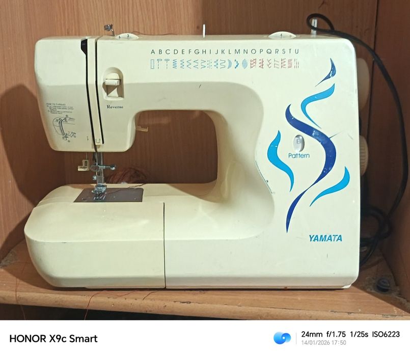 Тигин машина жақсы тигип тур