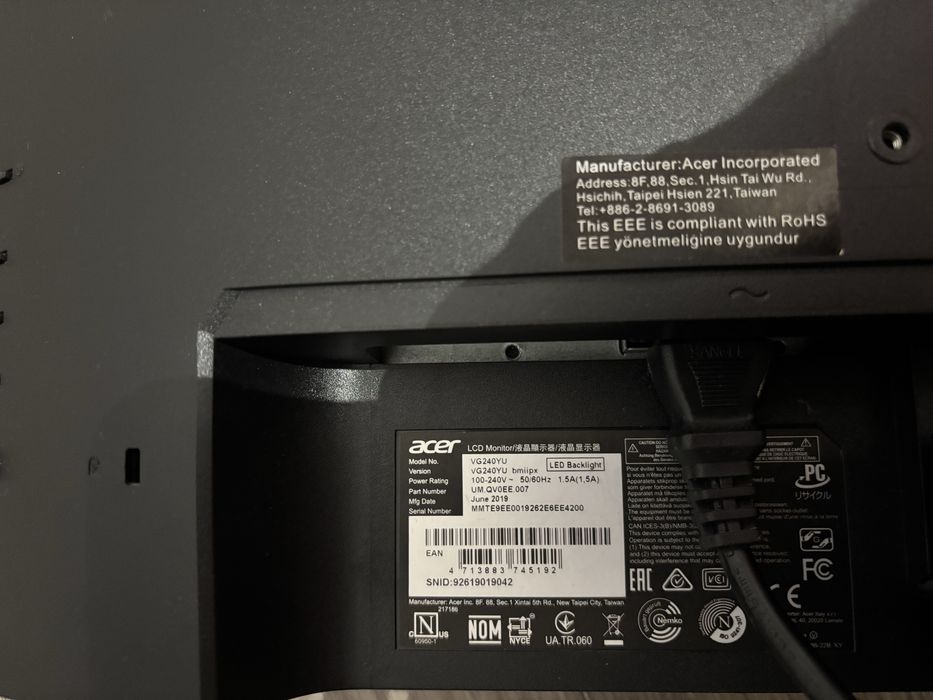 Vand monitor 2k 75Hz