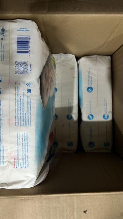 Подгузники Cojin S памперс