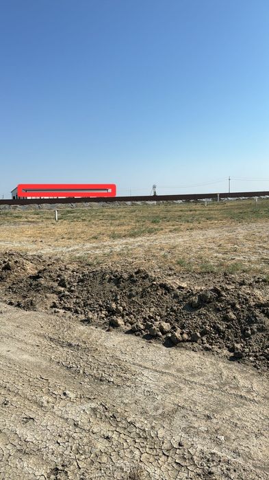 Земельный участок