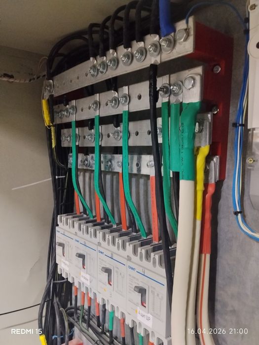 Elektrika va santexnika