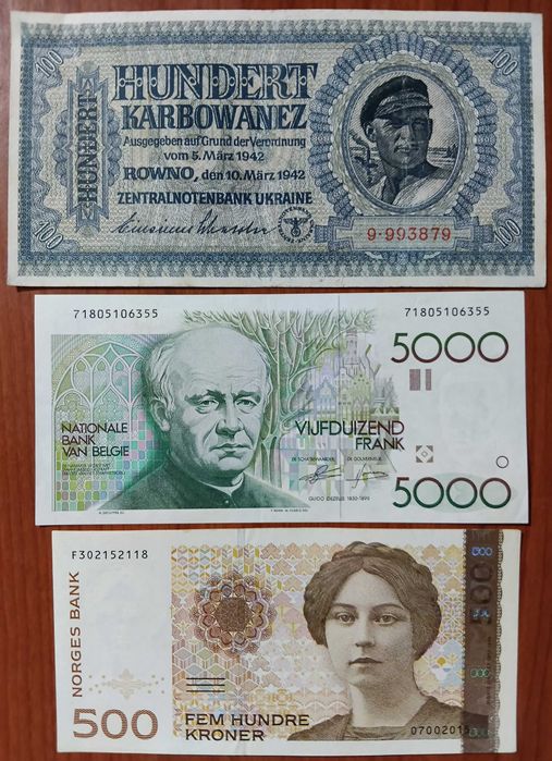 Bacnote românești serii consecutive, și străine