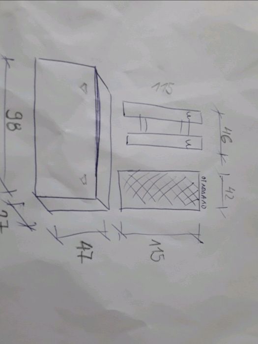 Порманъо с огледало