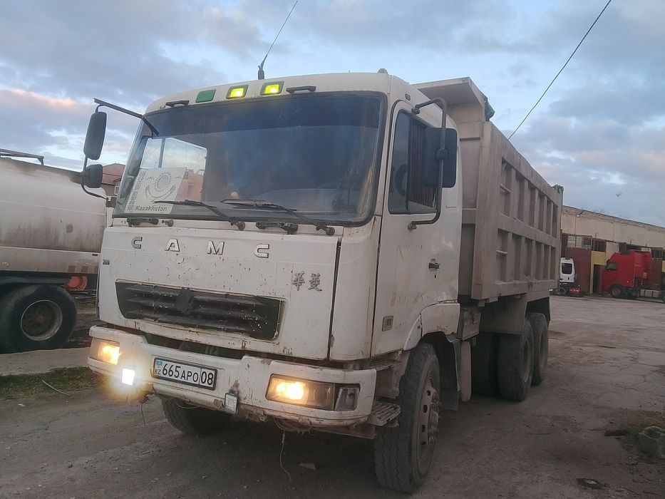 Продам Хова самасавал