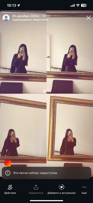 продам платье по низкой цене