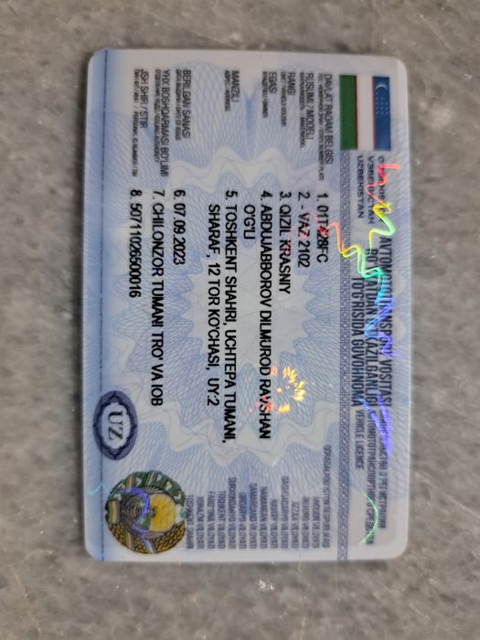 Ваз 2102 жигули холати ало