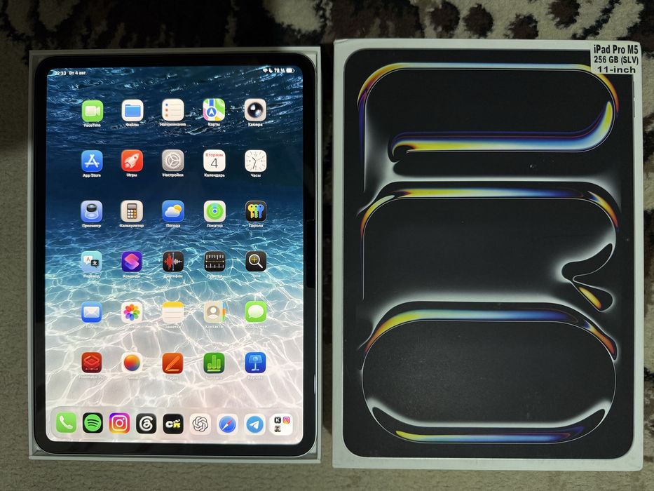 Ipad pro m5 256 gb