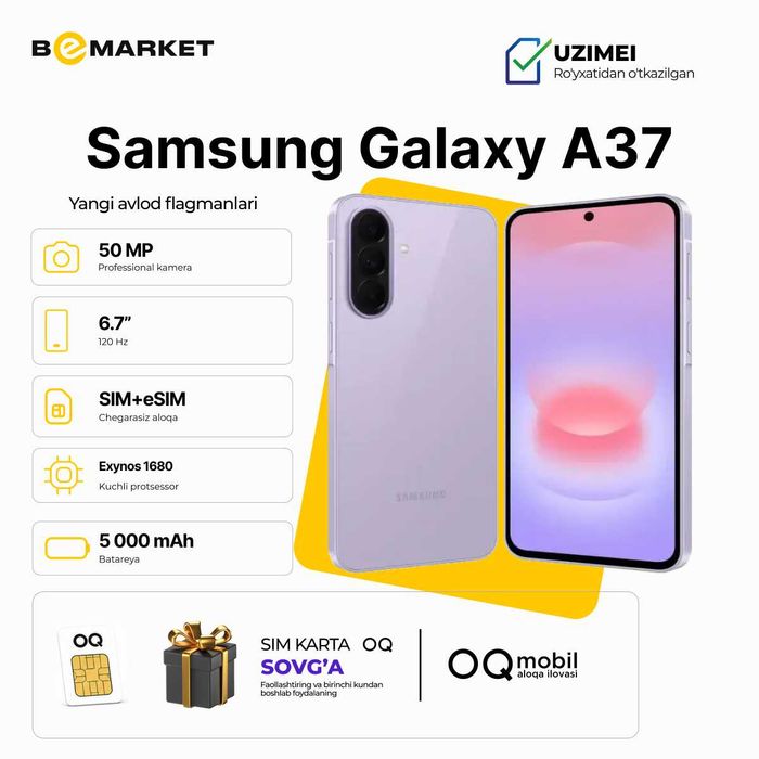 Samsung Galaxy A37 8/256 GB