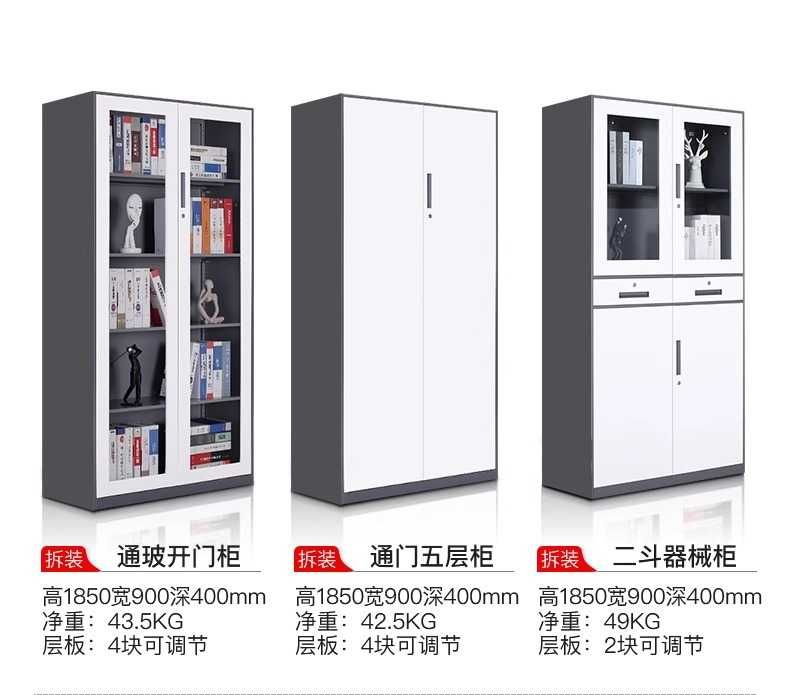 Архивный шкаф/Arxiv shkafi/Офисный шкаф/Ofis shkafi/Hujjatlar shkafi