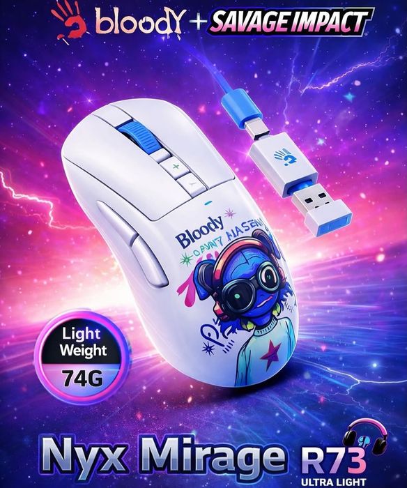 СКИДКА! Bloody r73 pro wireless Беспроводная мышка/мышь