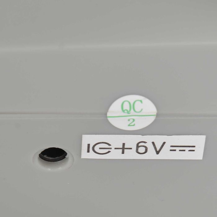 Електрическа люлка Rocky