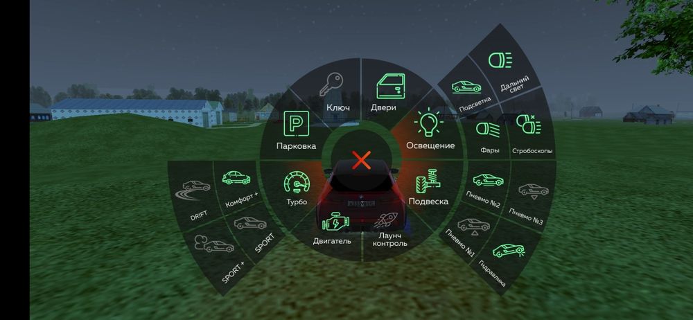 Аккаунт Black Russia