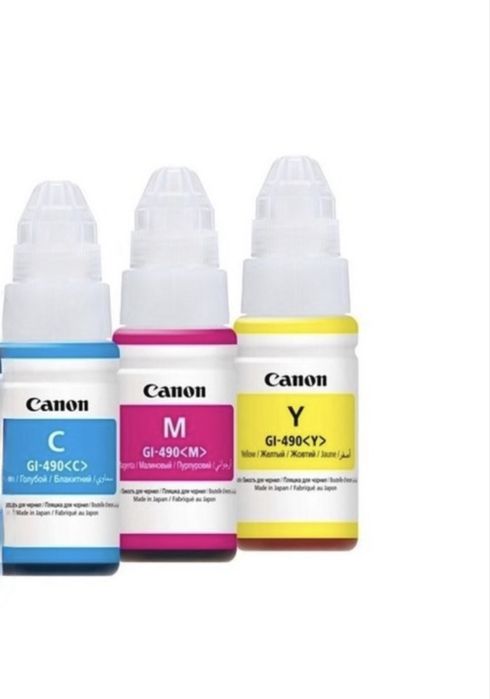 Cerneala Canon GI-490