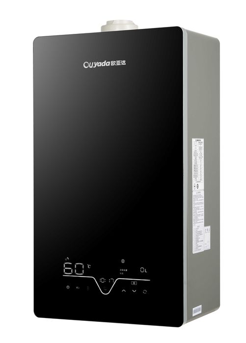 Конденсационный газовый котёл Vento L1 28 кВт