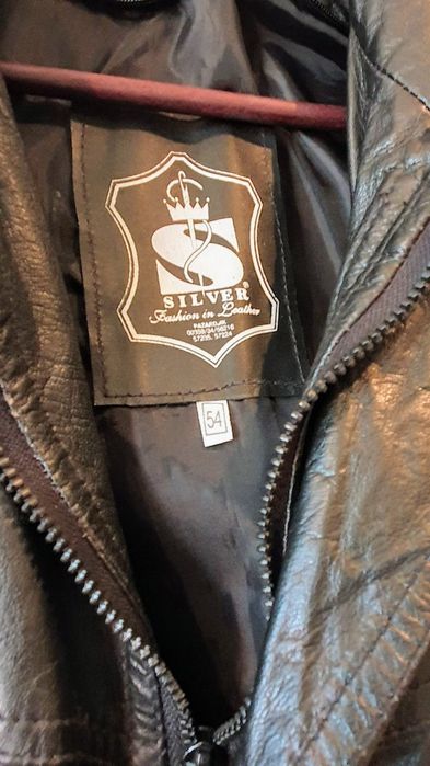 Черно яке от естествена кожа