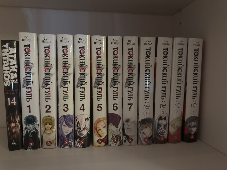 коллекция манг аот+тг