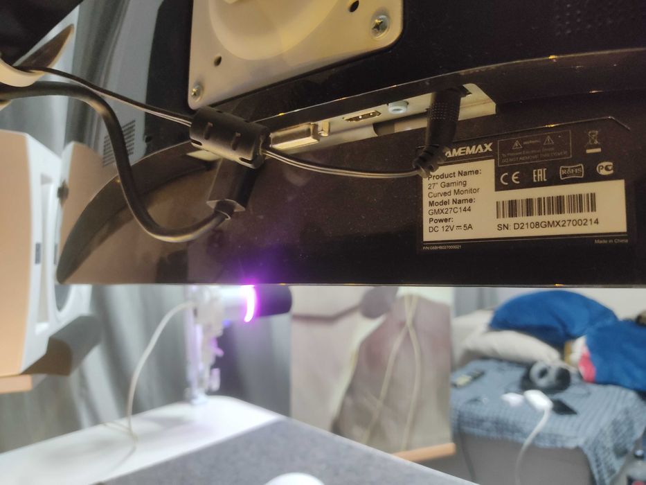 Монитор 27 |  144 hz