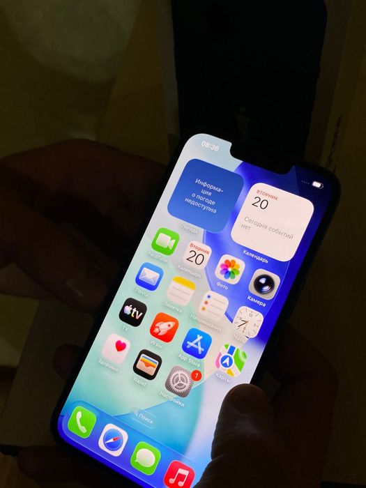 Телефое IPhone 13 128г