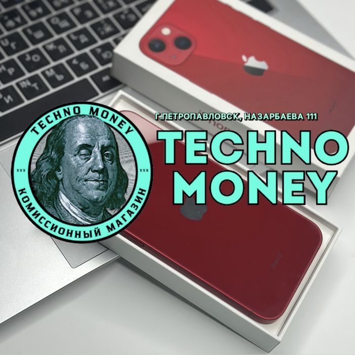 iPhone 13 (128Gb) | Рассрочка 0•0•24| Гарантия | Trade in
