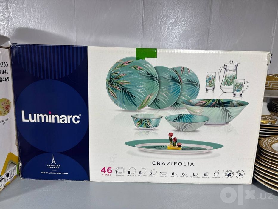 Луминарк посуда для 6 персон 46 предметов.