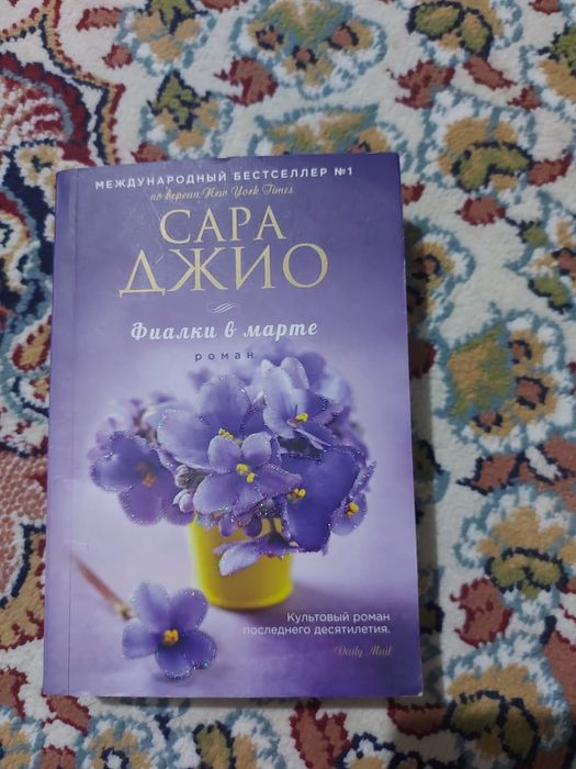 Аниме и другие жанры