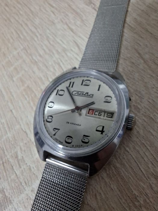 Часы Слава (СССР, советские).