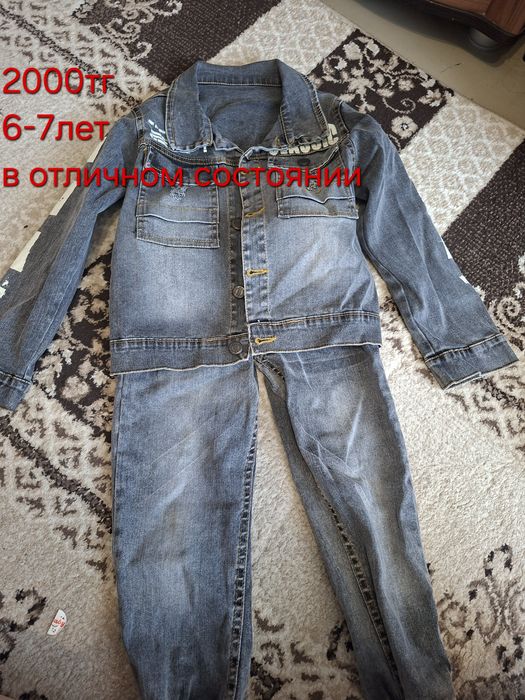 Продаются джинсовые костюмы детские
