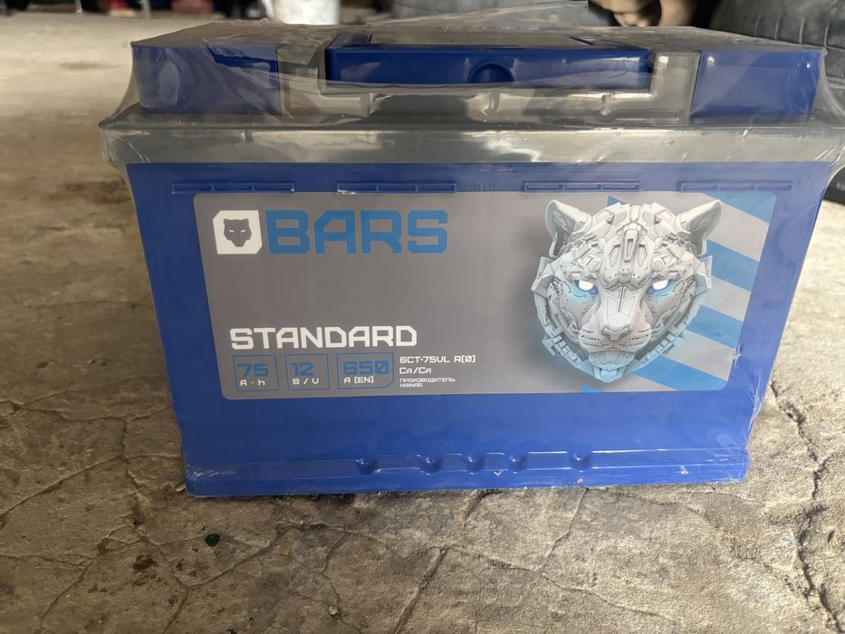 Автомобильный аккумулятор