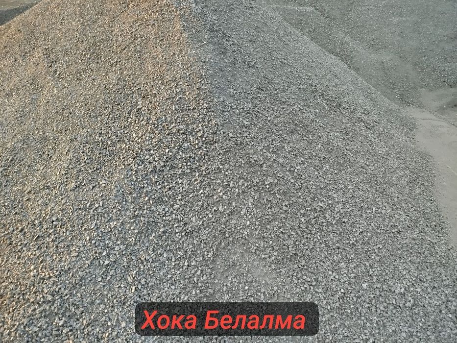 Кумир, Угол, Белолма оптом