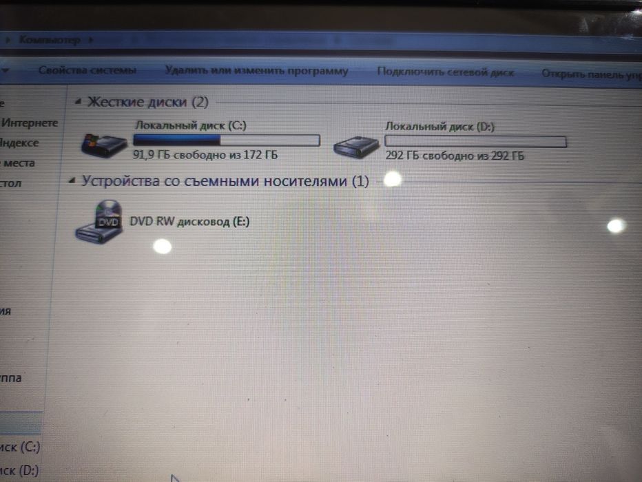 Продается ноутбук hp на запчасти