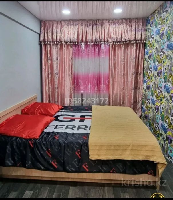 Аренда квартиры почасово, посуточно.