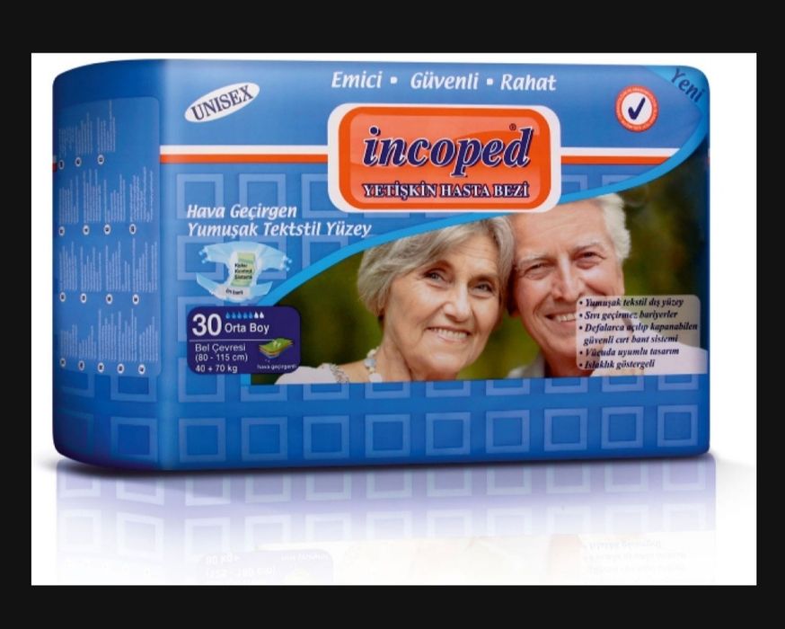 Памперсы для взрослых