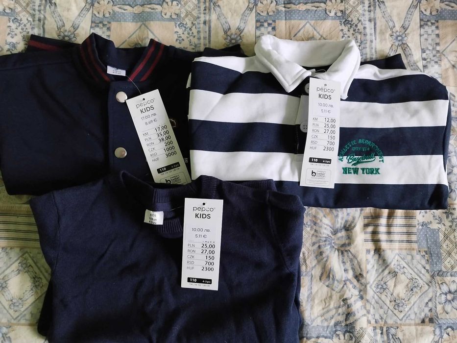 Лот с  нови дрехи от Пепко за момче 110