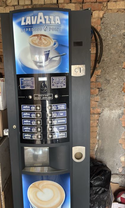 Zanussi LX, Зануси ЛХ Вендинг