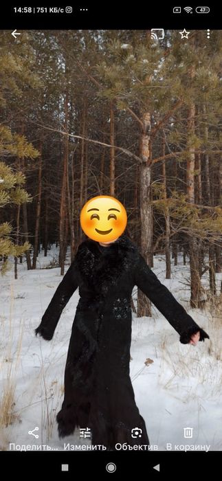 Дублёнка женская