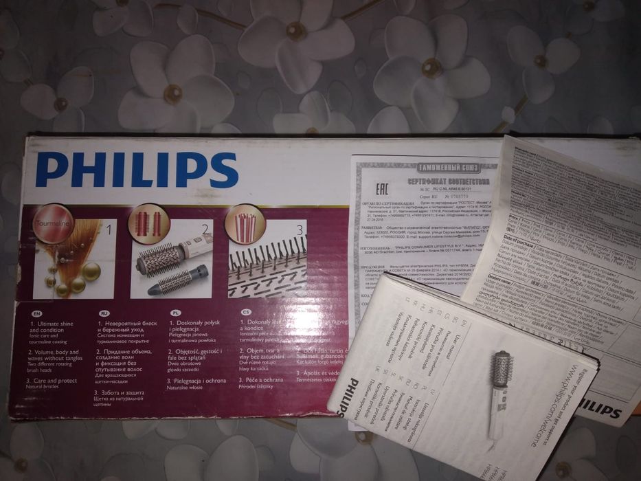 Фен-расческа Philips