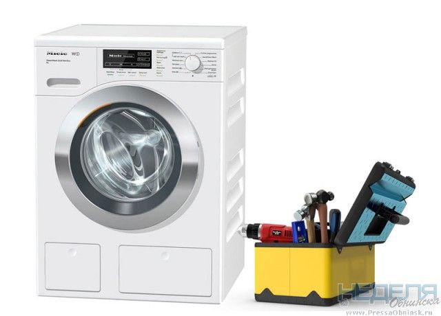 Ремонт remont kir yuvish moshins . Сервис центр Ziffler LG SAMSUNG.