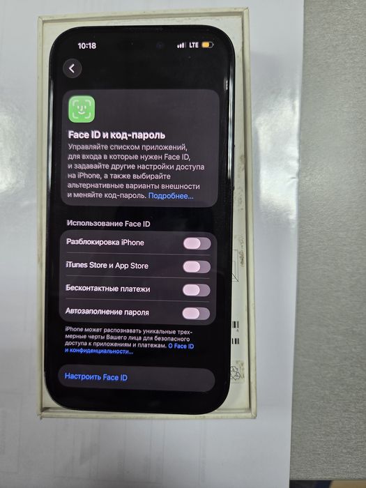 IPhone 15 128GB 100%