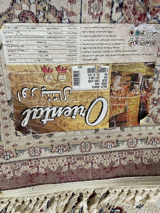 Продам ковер иранский 2*3