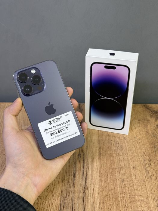 Iphone 14 Pro 512 GB | Mobile Zone