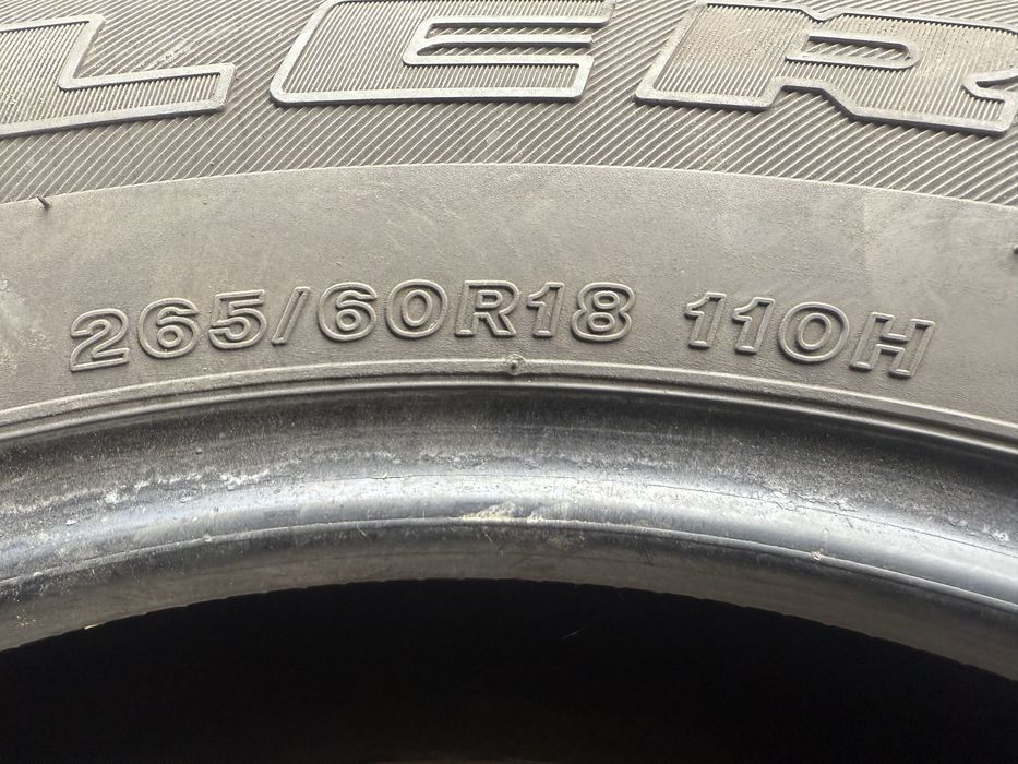 265 60 R18 Пара 2шт. Bridgestone Шины
