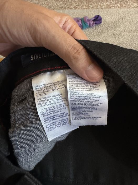 Tommy Hilfiger дънки