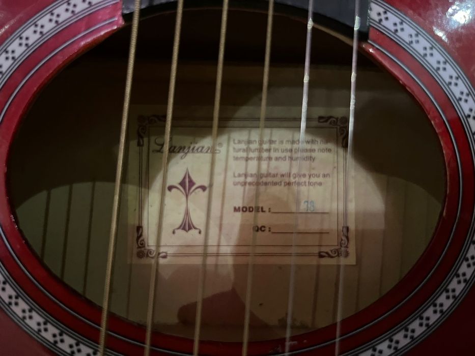 Акустикалық гитара