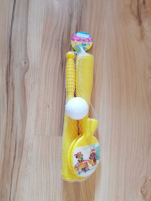 Детски игрсчки на символични цени