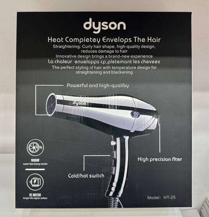 dyson fen sotiladi arozon narxda