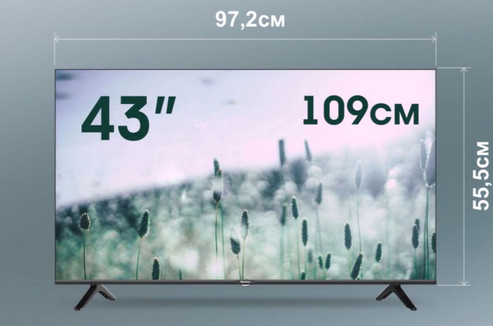 Смарт телевизор 43 диагональ 109см