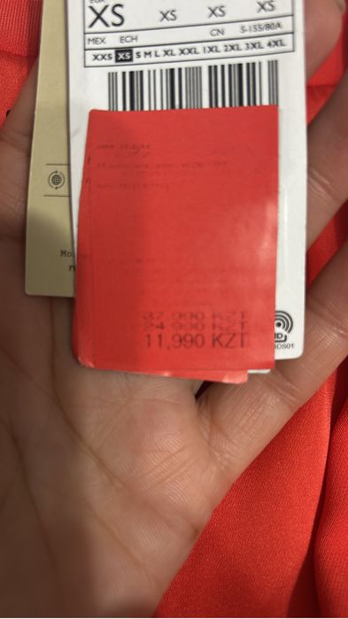 Кожанные босоножки