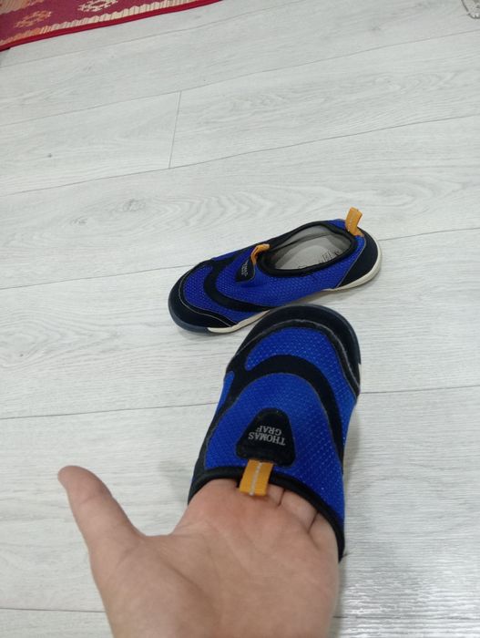 Обувь для мальчика