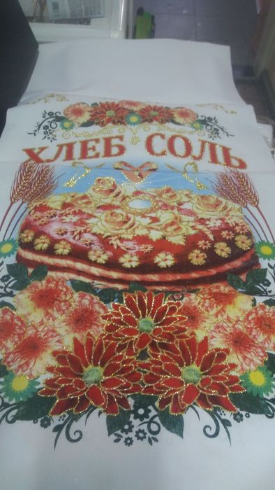 Рушники разный рисунков