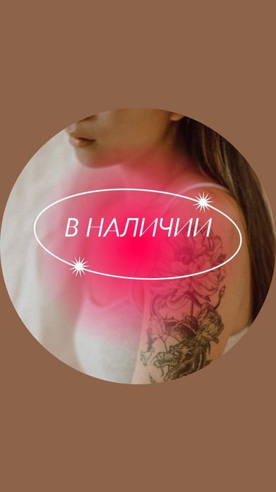 Продам косметику по оптовой цене